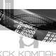 Ремень клиновой В(Б)-5000 Lp / 4955 Li ГОСТ 1284-89