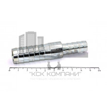 12-18 мм Ремонтное соединение переходное тип "Ёлочка"