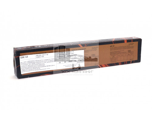 Электроды ОЗС-12 3,0 мм (2,5 кг) Электрод-Бор