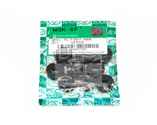Сальник (манжета армированная) TC 7х20х7 NBR70