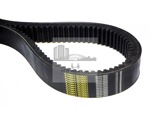 Ремень вариаторный 68х24-2600 Lp / 2485 Li HIMPT зуб.