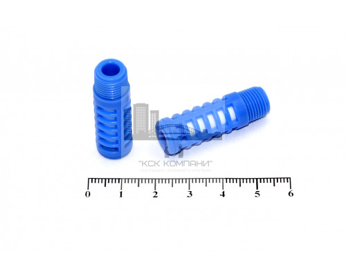 Пневмоглушитель выхлопа пластиковый PSU 01 (R1/8)