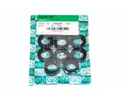 Сальник (манжета армированная) TC 15х24х7 NBR70