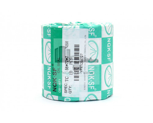 Сальник (манжета армированная) TC 56x72x7 NBR70