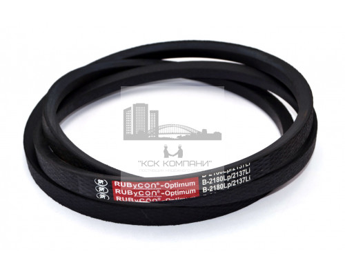 Ремень клиновой В(Б)-2180 Lp / 2137 Li ГОСТ 1284-89