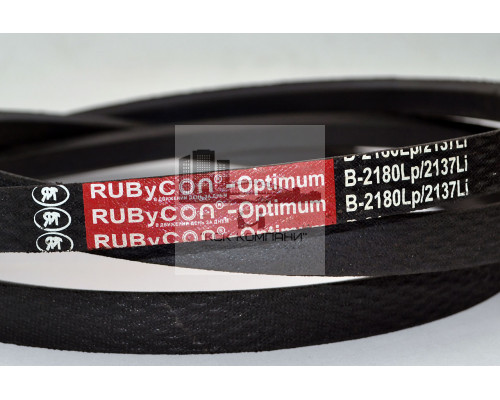 Ремень клиновой В(Б)-2180 Lp / 2137 Li ГОСТ 1284-89