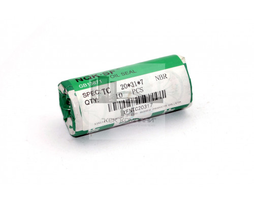 Сальник (манжета армированная) TC 20х31х7 NBR70