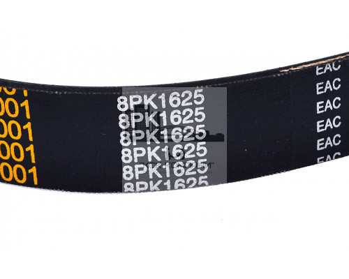 Ремень поликлиновой 8РК-1625