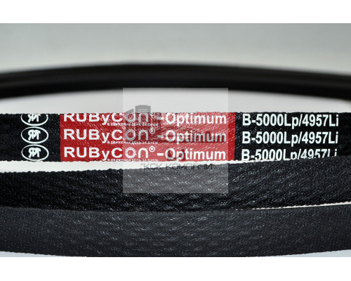 Ремень клиновой В(Б)-5000 Lp / 4957 Li ГОСТ 1284-89