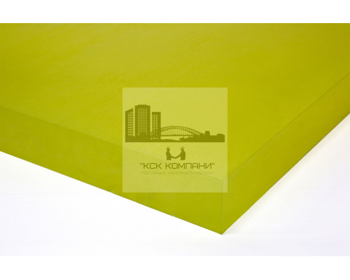 Полиуретан листовой 40 мм (500х500 мм, ~13.0 кг, жёлтый) Китай