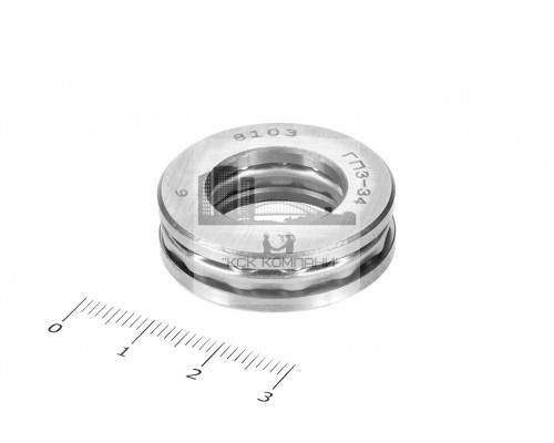 Подшипник 8103 Н (51103) ГПЗ/СПЗ-4 17*30*9мм
