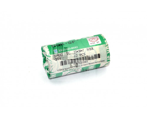 Сальник (манжета армированная) TC 23х38х7 NBR70