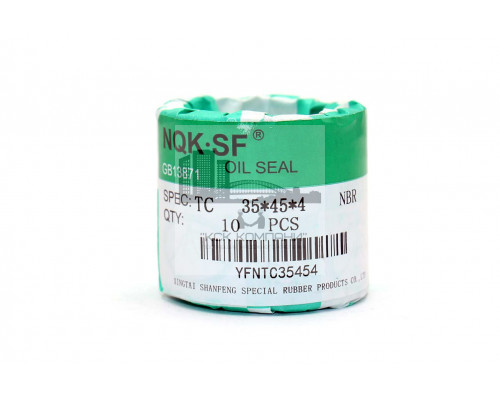 Сальник (манжета армированная) TC 35х45х4 NBR70