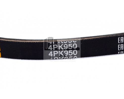 Ремень поликлиновой 4РК-950