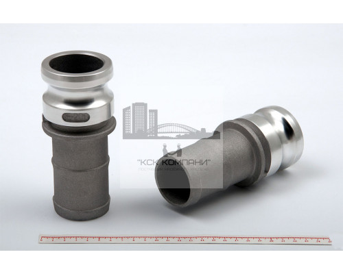 Камлок алюм. E-200 2 (50 мм)