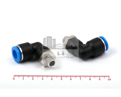 Пневмофитинг цанговый L-образный с наружной резьбой PL 10-01 (R1/8)