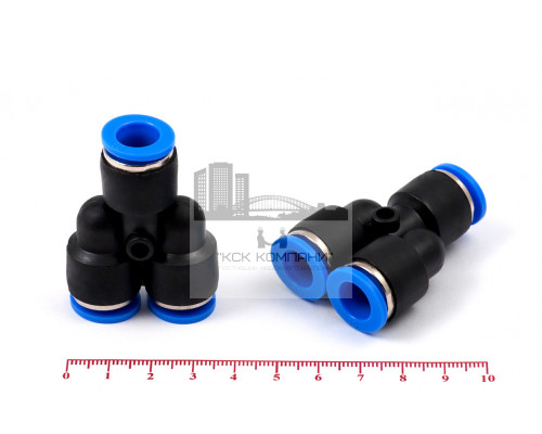 Фитинг пневматический цанговый пластиковый Y-образный PY 10