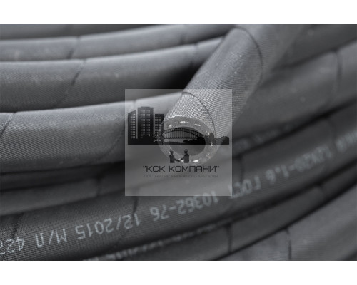 Рукав с нит.усил. 12х20 мм (16 атм) ГОСТ 10362-2017