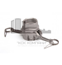 Камлок из нержавеющей стали D-150 1 1/2" (38 мм)