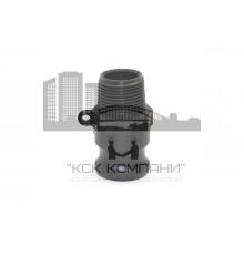 Камлок полипропилен (PP) F-075 3/4" (20 мм)