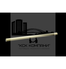 Капролон стержень Ф 50 мм ПА-6 (~1000 мм, ~3,0 кг) экстр. Китай