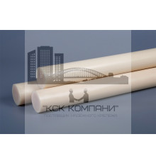 Капролон стержень Ф 60 мм ПА-6 (~1000 мм, ~3,5 кг) г.Клин