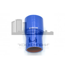 Патрубок силиконовый прямой с переходом Ф 51х63 мм L 120 мм