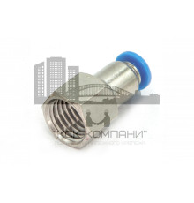 Пневмофитинг цанговый прямой с внутренней резьбой PCF 4-М12х1.5