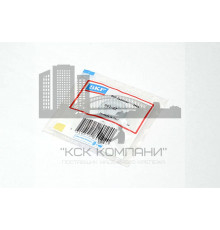 Подшипник 607 ZZ (80017) 7*19*6мм