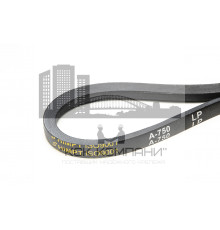 Ремень клиновой А-750 Lp / 720 Li ГОСТ 1284-89