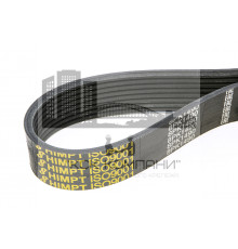 Ремень поликлиновой 8PK-1490