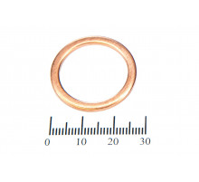 Шайба медная 22*28*1.5