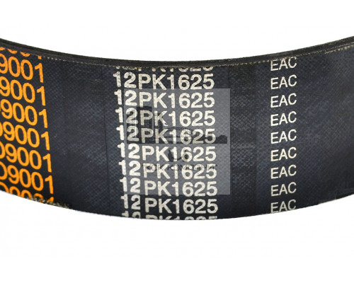 Ремень поликлиновой 12PK-1625