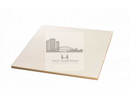 Капролон листовой 30 мм ПА-6 (~1000х1000 мм, ~36,0 кг) г.Клин