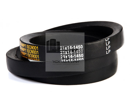 Ремень клиновой 21*14-1450