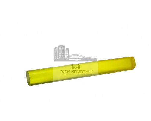 Полиуретан стержень Ф 60 мм ШОР А83 Китай (500 мм, 1.9 кг, жёлтый)