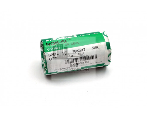 Сальник (манжета армированная) TC 26х38х7 NBR70