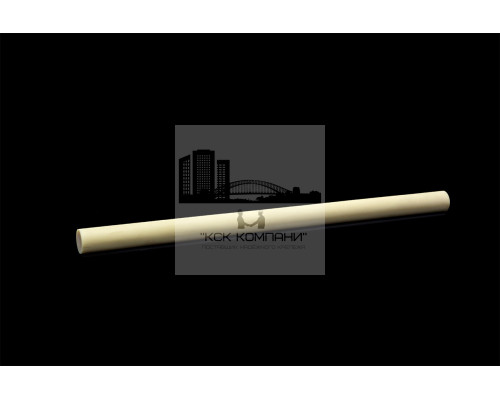 Капролон стержень Ф 55 мм ПА-6 (~1000 мм, ~3,0 кг) г.Клин