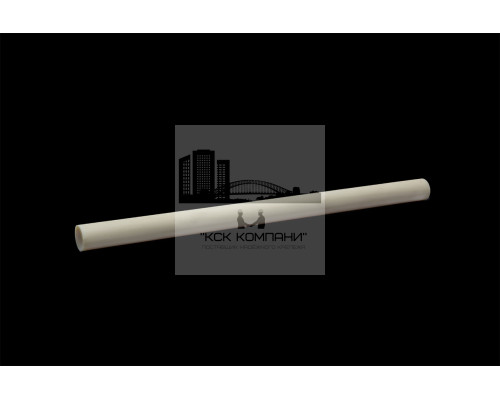 Капролон стержень Ф 60 мм ПА-6 (~1000 мм, ~3,5 кг) г.Клин