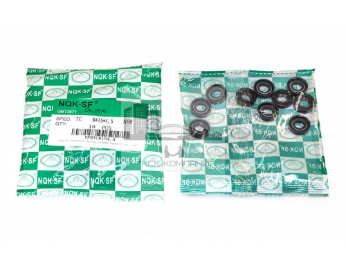 Сальник (манжета армированная) TC 8х15х4.5 NBR70