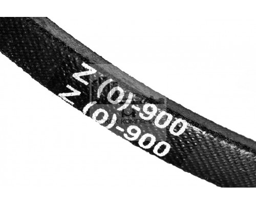 Ремень клиновой Z(O)-900 Lp / 880 Li ГОСТ 1284-89