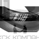 Ремень клиновой В(Б)-1180 Lp / 1135 Li ГОСТ 1284-89