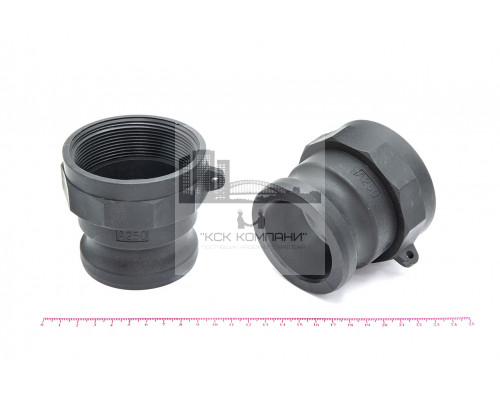 Камлок полипропилен (PP) A-250 2 1/2 (63 мм)