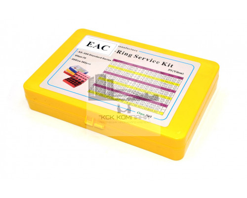 Набор колец фторкаучуковых уплотнительных O-Ring FKM70 Дюйм. (№5V) 382шт