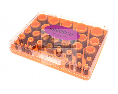 Набор колец фторкаучуковых уплотнительных O-Ring FKM70 VOLVO 439шт