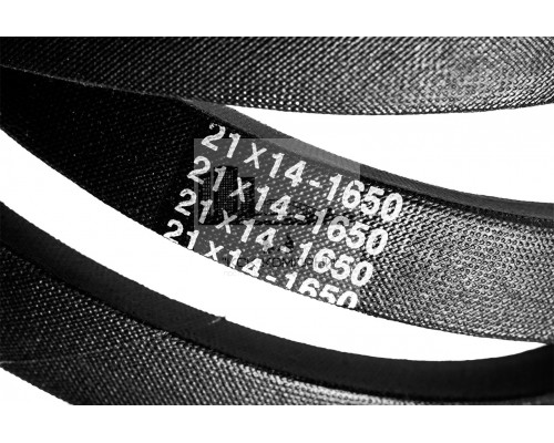 Ремень клиновой 21*14-1650