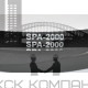 Ремень клиновой SPA-2000 Lp