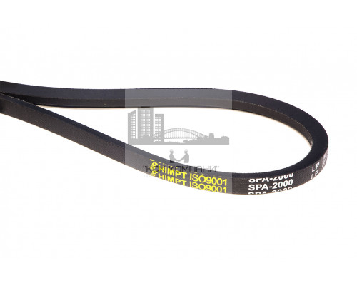 Ремень клиновой SPA-2000 Lp