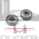 Подшипник 6000 ZZ (6-80100 С17) 10*26*8мм ГПЗ/СПЗ-4