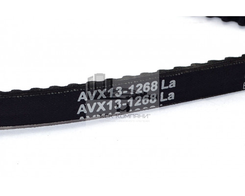 Ремень клиновой AVX13-1268 La (11*10-1250 Lp) зуб.